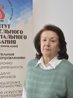 Галеева Фирая Шафиковна